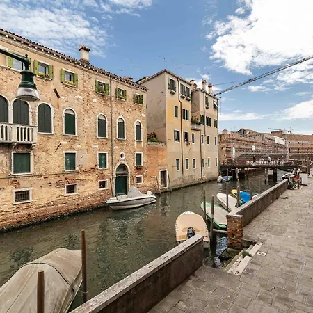 Διαμέρισμα Palazzo Cavaliere *